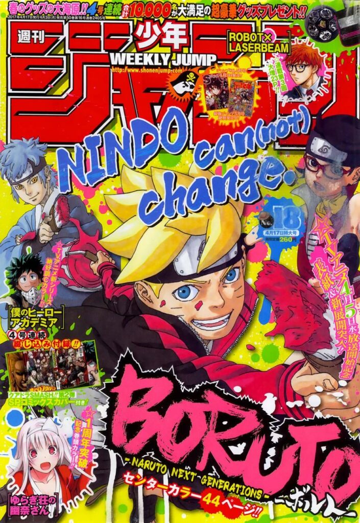 Boruto - Naruto Next Generations - Parte 11